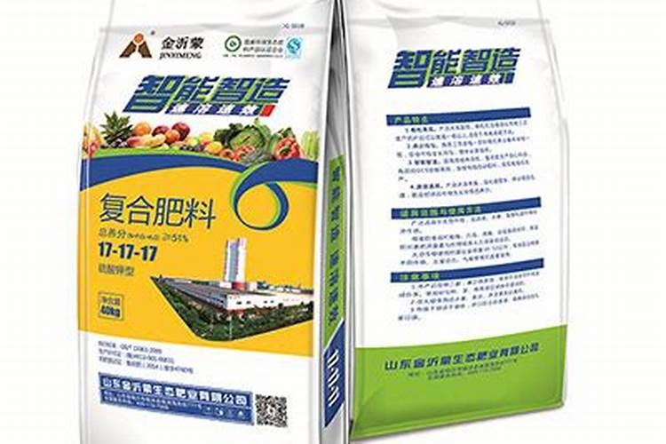 金沂蒙复合肥高塔在合格评定上情况如何