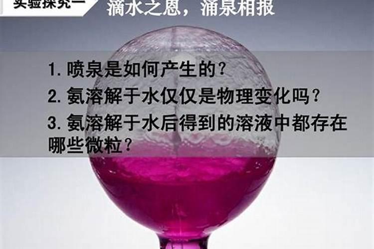 那些食物含硒丰富 硒是人体必需的一种微量元素？