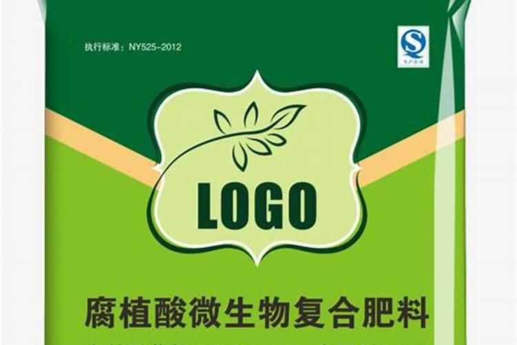 用什么肥料能让农作物快速生根？