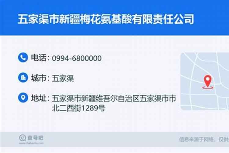 养君子兰有什么好处