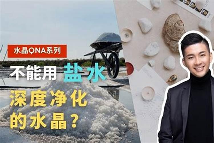 生根粉可以浇花吗