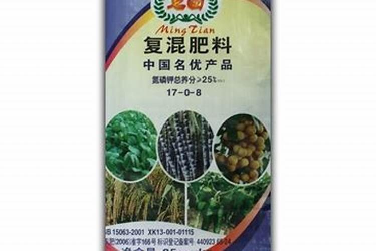 异菌脲和什么杀菌剂复配效果最佳