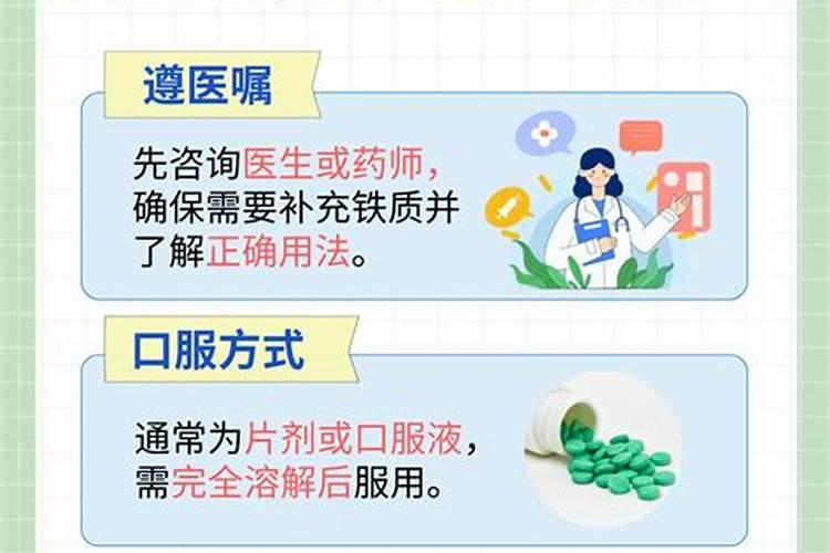 猕猴桃最佳施肥时期是什么时候 猕猴桃最佳施肥时期介绍