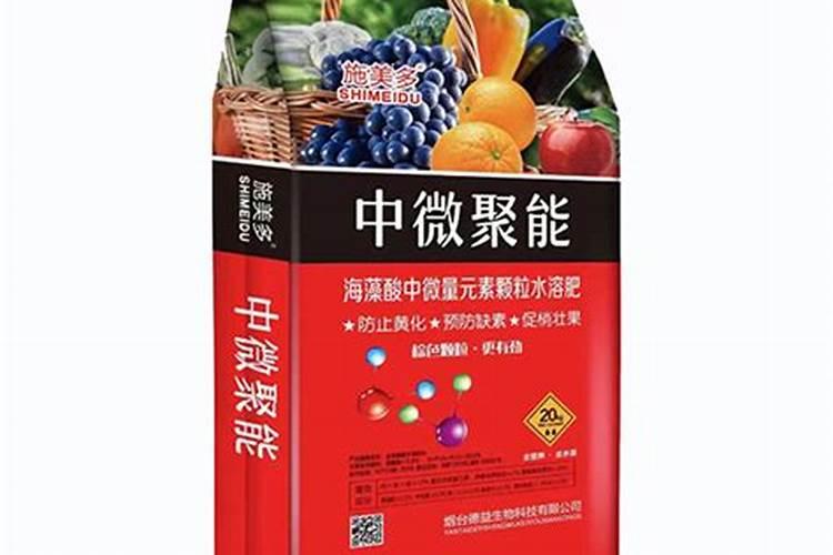 果树施什么肥好