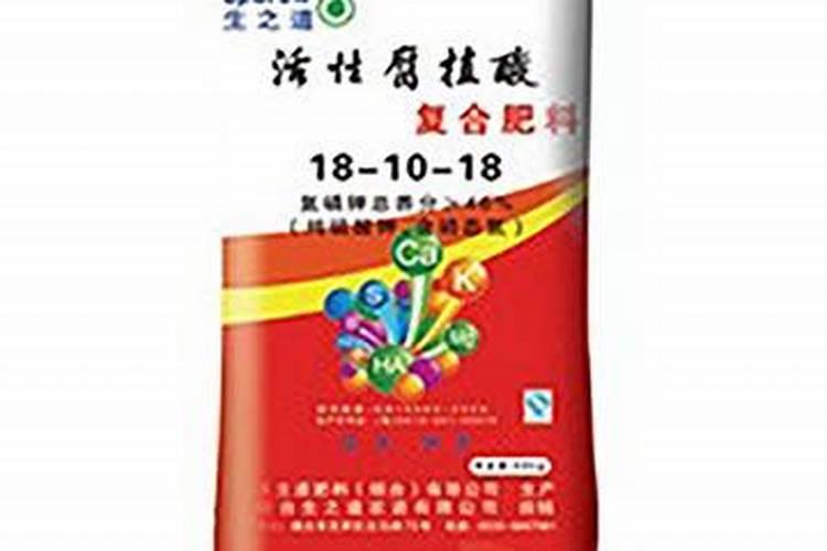 矿源黄腐酸钾哪个厂家好