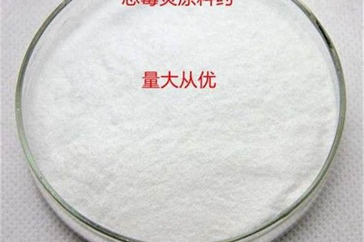 99%恶霉灵原药可以直接稀释给草莓灌根吗？