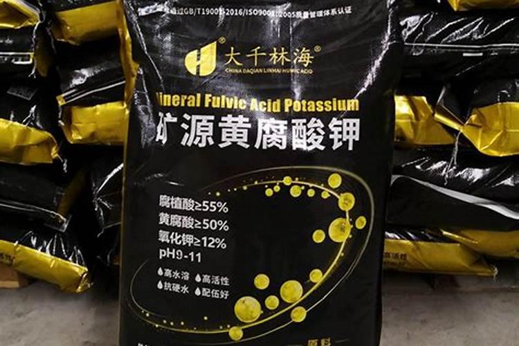 绿化叶面肥什么牌子好