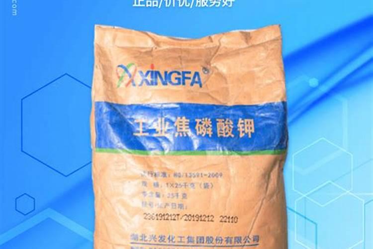 龙灯为您详细解答生物菌剂叶面肥!