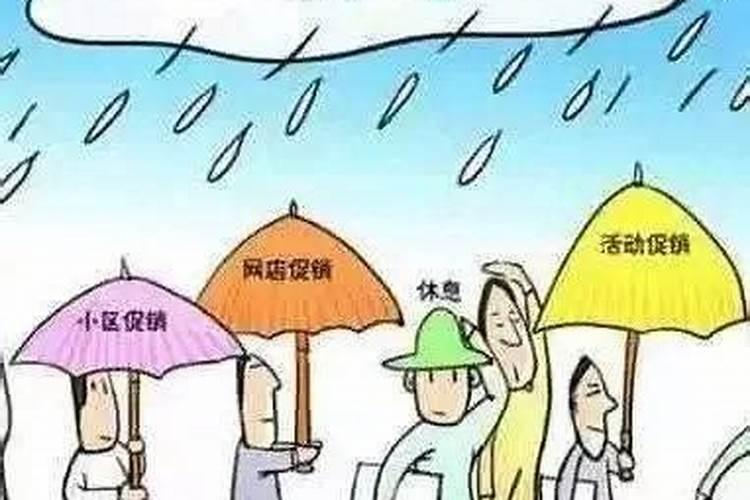 化肥价格淡季上涨涨了多少？