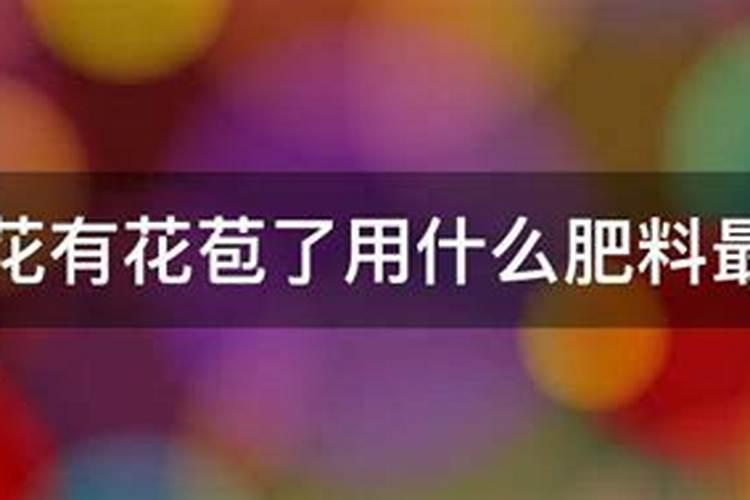 磷酸二氢钾与硝酸钙溶解如何混合使用？