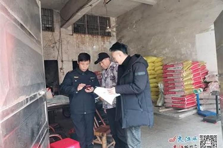 宜春十大特产有哪些