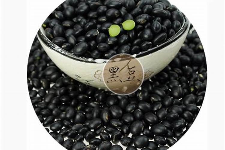 黑小豆的功效与作用