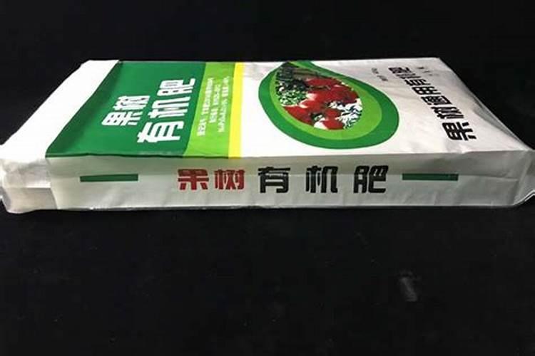 柑橘苗叶面肥施药方法 柑橘专用叶面肥应该如何施用