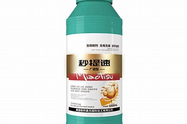 玉米一生中最重要的一次叶面肥,你知道啥时候打吗？