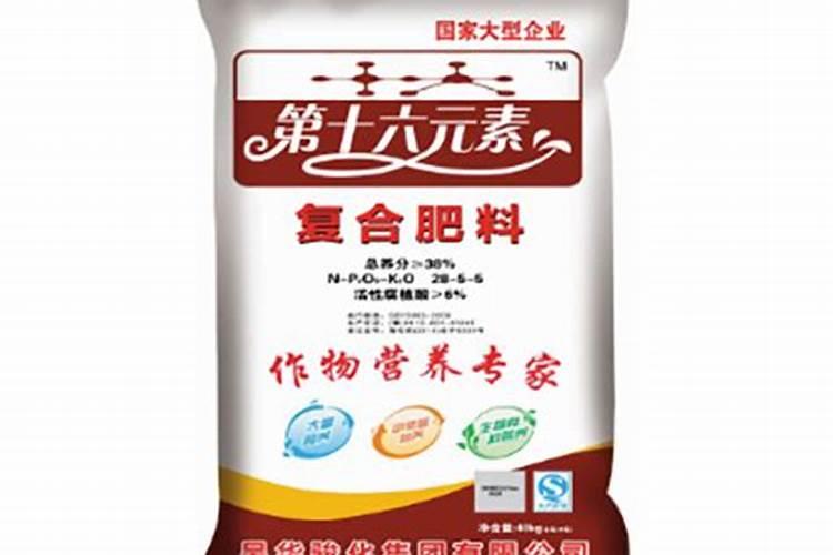 叶面肥喷完34小时下雨,还有效吗？