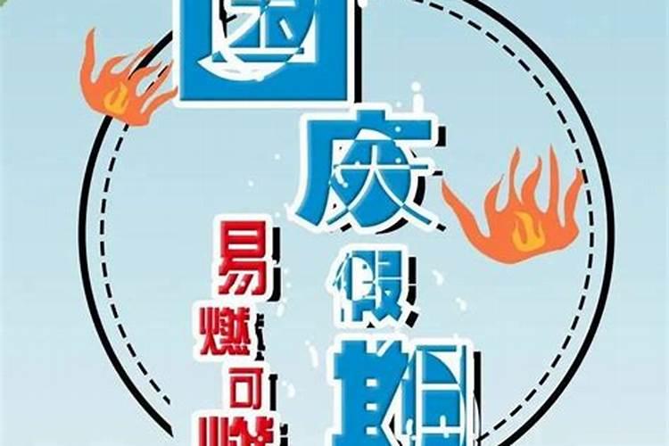 三年花椒树怎样抺芽？