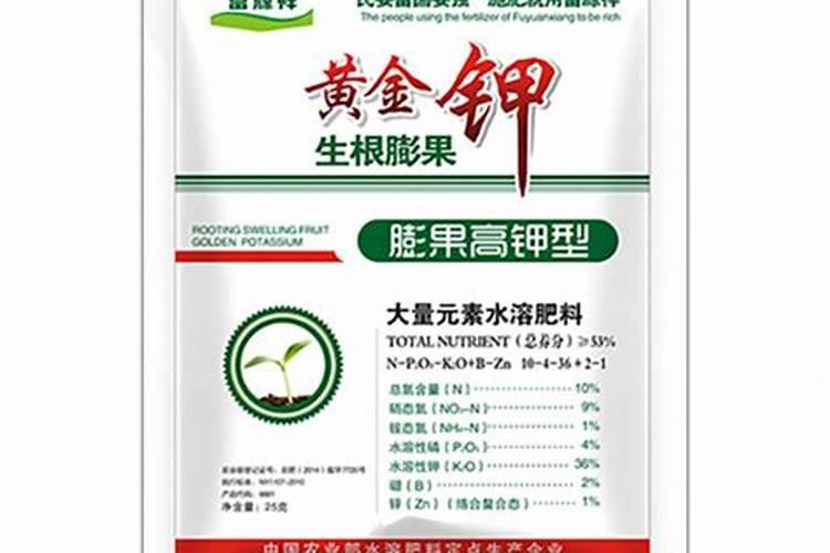 叶面肥厂家哪个做的最好？