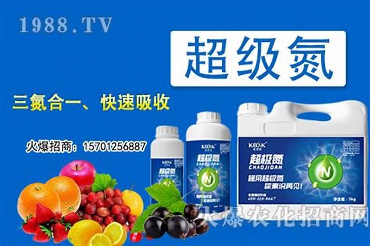 棉花打什么农药