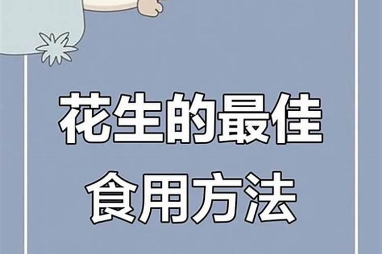 好吃的蒸菜做法