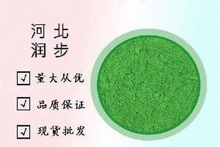 水溶肥怎么做