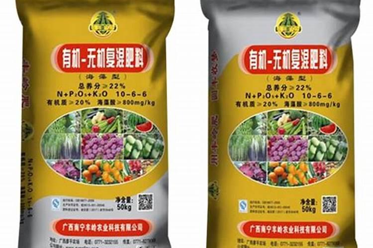 中量元素水溶肥使用方法