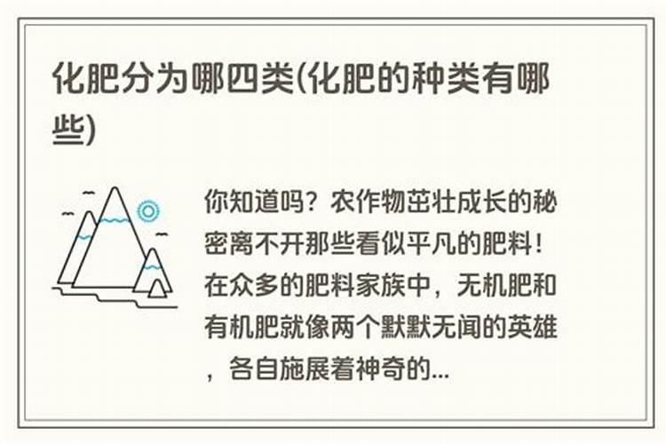 花卉绿植通用控释肥有毒吗？