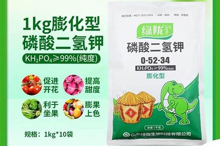 哪种钾肥最好(市面上常见都最好的钾肥是什么钾肥)