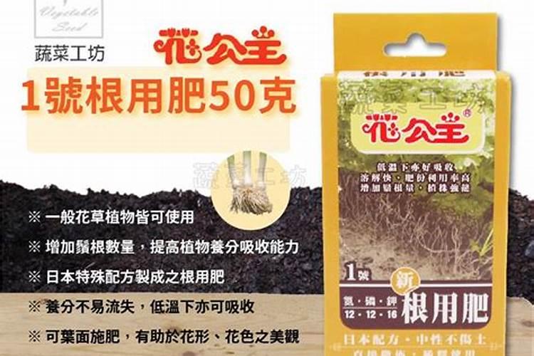 植物需要量最大的矿质元素为什么是N、P、S