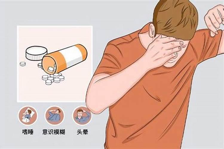 芸苔素使用有什么禁忌