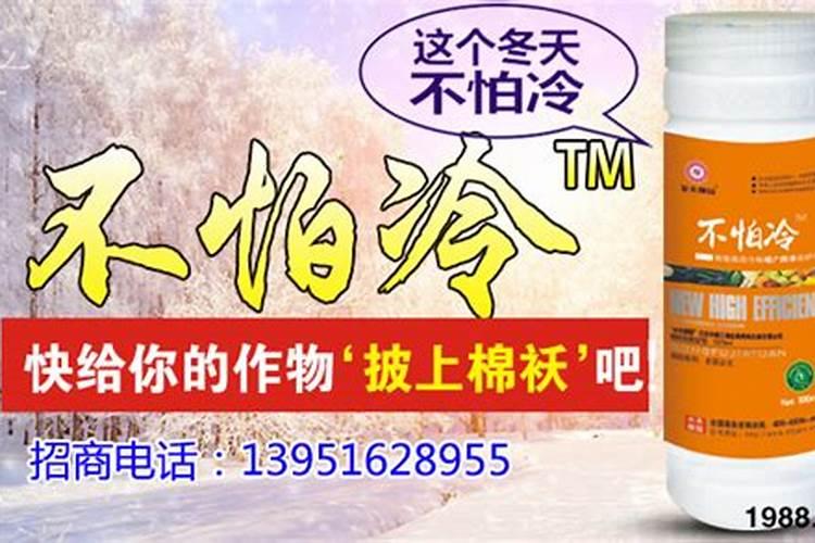 自己在家怎么自制氮肥和钾肥？需要用到哪些材料？