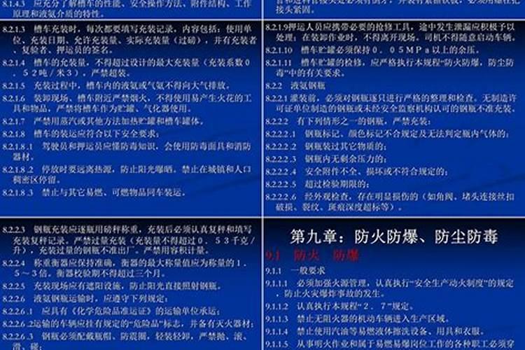将苏打和醋同时倒进下水道对管道能否有伤害
