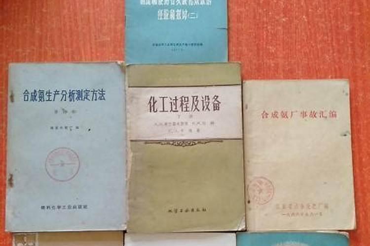 液体氮肥哪个厂家好