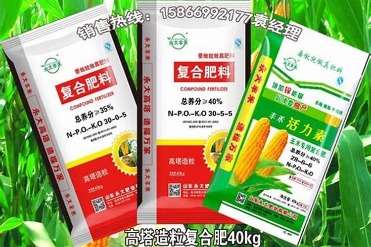自制水溶肥配比表,水溶肥如何使用