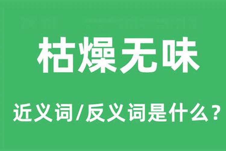 化肥的简易鉴别 化肥是什么原料做的