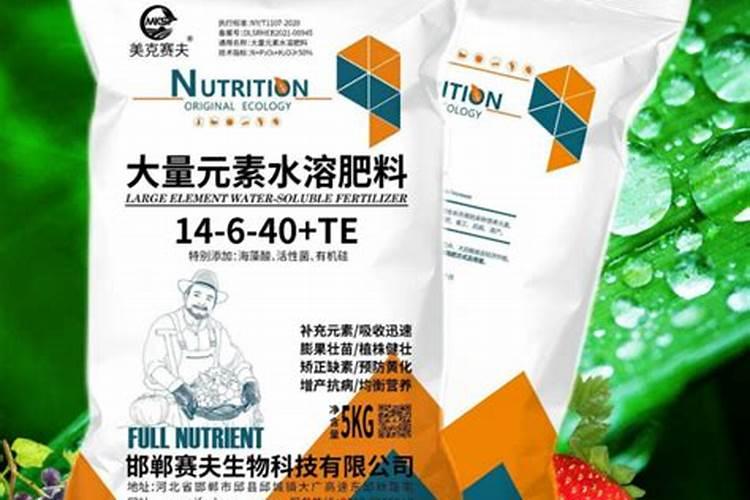 硼肥的正确使用方法