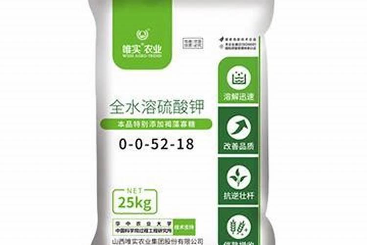 硫酸钾复合肥和硫酸钾型复合肥的区别(硫酸钾复合肥)