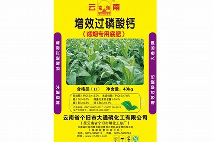 国家对有机蔬菜的要求