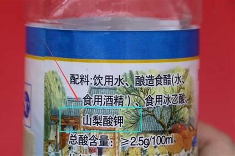 自制水溶肥配比表 水溶肥如何使用