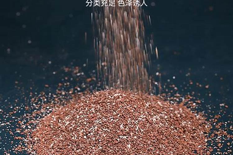 复合肥撒地里晒几天行吗