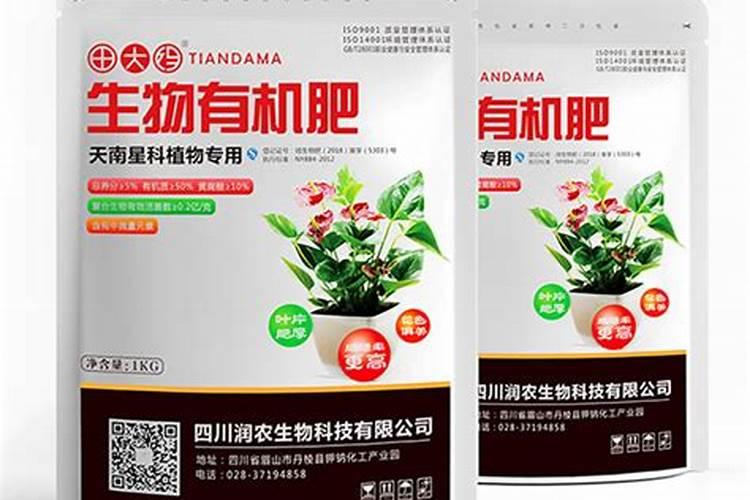 硼肥的毒性有多强