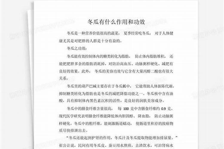 地栽牡丹开春怎么浇水