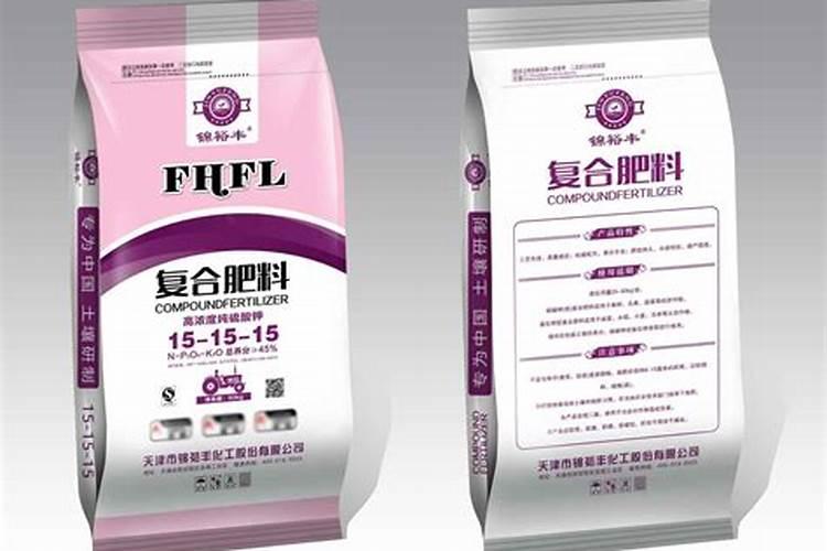 纯硫基复合肥的特点