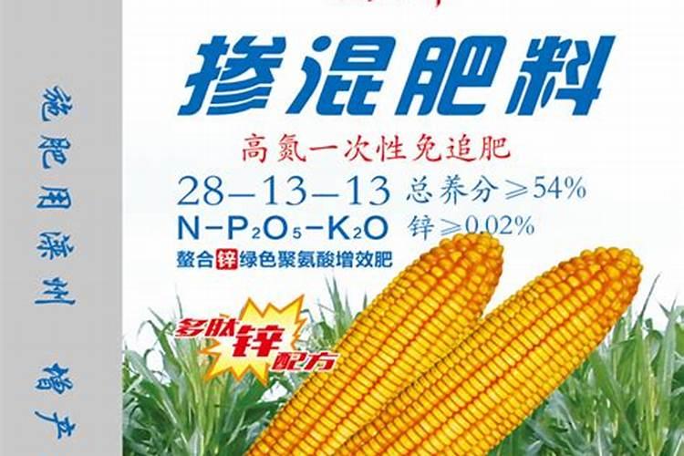 买的花肥可以掺在水里浇花吗