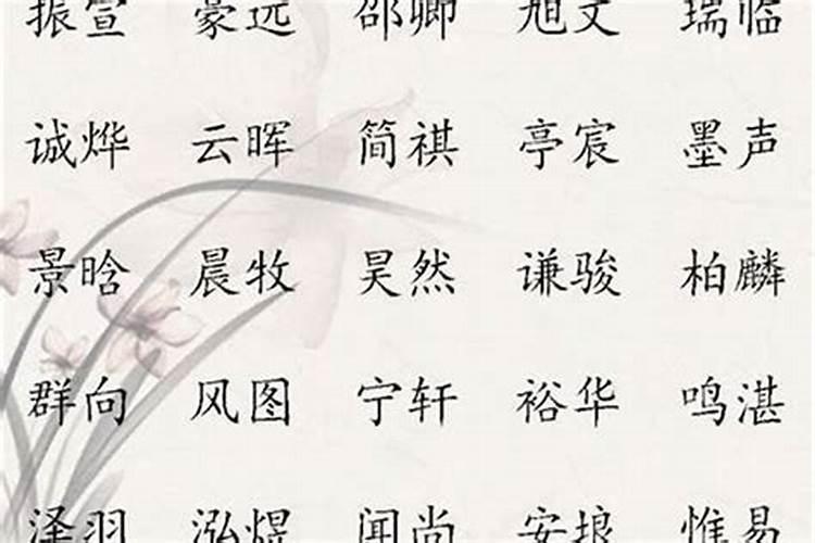 桃树叶子咋老发黄