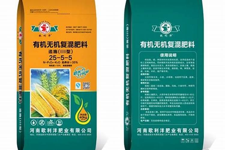 甜瓜可以喷磷酸二氢钾吗？