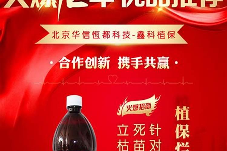 大棚桃树硬核期可以喷施叶面肥吗