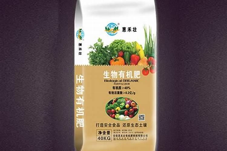 全国最大腐植酸生产厂家