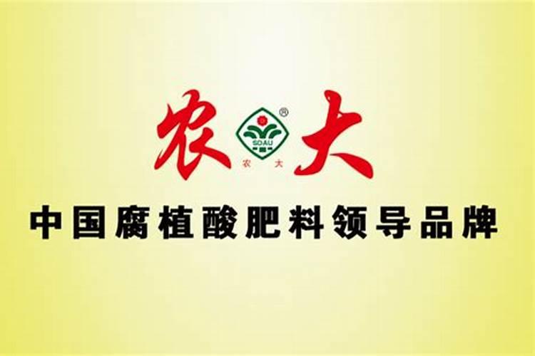 腐植酸哪些工厂需求量大？