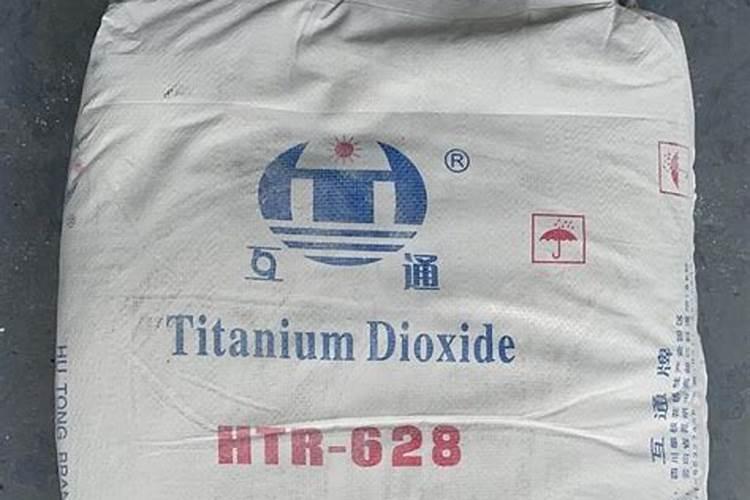 铊在工业水里多少算超标呢