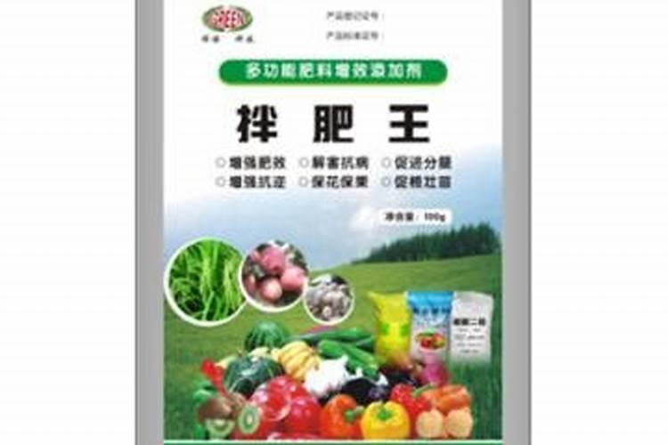 黄腐酸钾过量使用危害 如何正确使用
